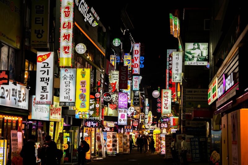 night street in seoul